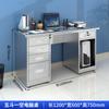 Escritorio de Acero Inoxidable Tangong para Trabajo Libre de Polvo, Laboratorio, Caja Registradora, Escritura, Operación, Mesa Médica, Escritorio de Computadora