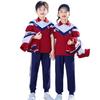 Uniforme Escolar Primário Uniforme de Classe Jardim de Infância Uniforme de Jardim Terno para Primavera e Outono Roupa Esportiva Infantil Manga Longa Conjunto de Duas Peças Uniforme Escolar Reunião Esportiva