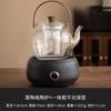 Tetera eléctrica de cerámica Chisuxin, tetera doméstica de vidrio resistente a altas temperaturas, tetera de vapor, estufa pequeña, traje