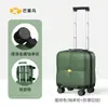 Maleta de Equipaje de 14 pulgadas, Estándar para Aerolíneas de Bajo Costo, Compacta y Linda, con Ruedas Universales Silenciosas, Unisex, Maleta de Carrito con Ruedas de 16 pulgadas