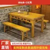 Nueva Mesa de Comedor Estilo Chino de Madera Maciza para Restaurante, Tablero de 50 mm de Espesor, Mesa de Comedor, Contratación de Mesas y Sillas para Restaurante, Barbacoa, Desayuno, Tienda de Snacks