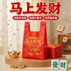 Bolsa de Plástico Roja Grande, Bolsa de Compras para Regalo Engrosada, Bolsa para Alimentos, Bolsa de Empaque para Frutas, Bolsa de Tote Festiva, Bolsa con Carácter de Bendición