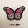 Bordados de Computadora Transfronterizos Lindas Mariposas Multicolor Pegatinas de Tela Hechas a Mano DIY Accesorios para Ropa Bolsas Decoración del Hogar Venta al por Mayor