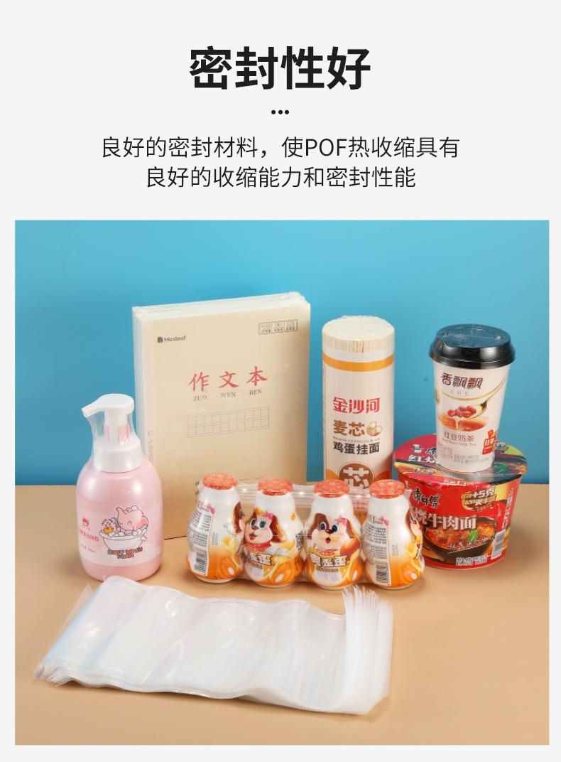1 (10)_副本