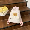 Mochila linda estilo coreano de oso, una mochila de viaje de felpa de dibujos animados, ligera y espaciosa para estudiantes mujeres
