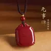 Novo Pingente Dourado Roxo Areia Ping an Wu Shi Marca Ano Animal Ping an Marca Colar Fat Dun Amuleto Pingente Masculino e Feminino