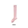 Meias Esportivas para Mulheres, Estilo Primavera e Outono, Cano Longo, Fundo Atoalhado, Meias de Microcompressão para Panturrilha Femininas, Meias para Corrida, Fitness, Badminton, Caminhada
