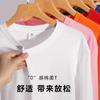 Camiseta Básica de Manga Larga para Primavera y Otoño para Hombre y Mujer Camisa Base Holgada Cuello Redondo Camisa de Cultura Publicitaria Top con Logo Impreso Personalizado
