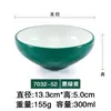 Bol de melamina estilo japonés patrón de corteza pequeño Bol de plástico para arroz Bol de arroz Bol para sopa restaurante restaurante comedor especial imitación de porcelana vajilla