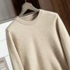 Baizai Ropa de Terciopelo Suéter de Cachemira de Cuello Redondo para Hombre Cachemira Agradable a la Piel Suéter Grueso de Doble Hebra Camiseta Básica Business Casual