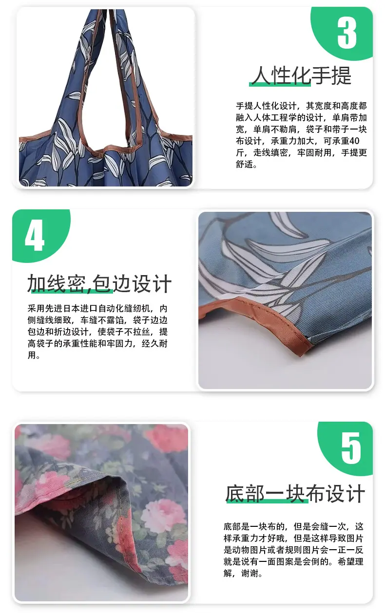 中号详情8.jpg