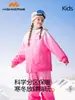 Nueva Chaqueta de Esquí Infantil Hikey para Niñas, Color Rosa Degradado, Linda Top de Esquí 3L Completamente Laminado, Cortavientos e Impermeable