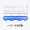 Mouse Pad de Pulso de Silicone Transparente, Antiderrapante, Pad de Pulso Gradiente Redutor de Fadiga, Pad de Pulso para Escritório, Pad de Pulso Simples de Silicone