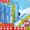 Papel para Impresión Deli A4, 500 Hojas por Paquete, Papel Blanco A4, 70 g/m², Grado Oficina, Caja Completa al por Mayor, Papel de Copia A4 de 80 g/m²