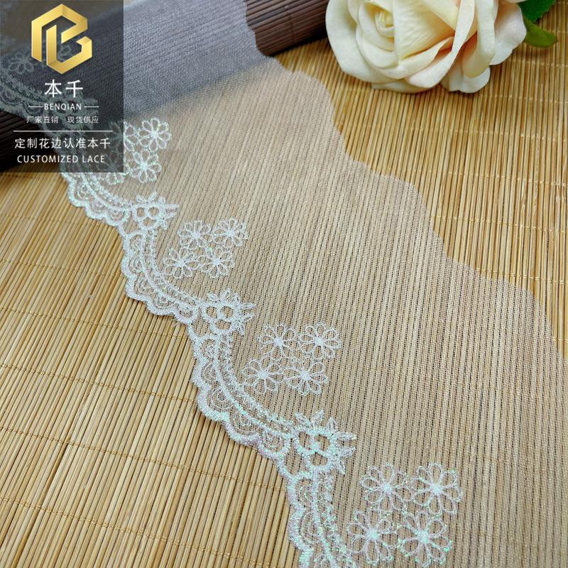 2022-07-21 163337.jpg