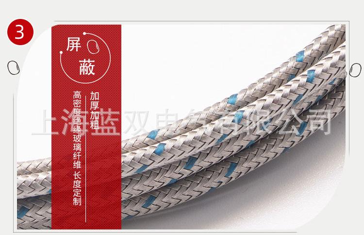 铠装191详情 (13).jpg