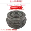 Rodillo de carretera de gasolina compactadora de placa rodillo vibratorio compactadora de impacto correa de embrague tipo centrífugo tipo de empuje manual llana mecánica embrague