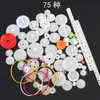 Juego de engranajes de plástico, engranaje de transmisión de juguete, módulo 0.5, engranaje de conexión para motor, accesorios hechos a mano para bricolaje
