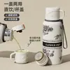 2026 Nueva Taza Termo Creativa de Flor de Gardenia con Alto Valor Estético para Estudiantes, Taza Interior Simple de Acero Inoxidable de Gran Capacidad para Parejas