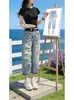 Jeans estilo dad rasgados desgastados estilo americano para mujer, modelo delgado de verano, nuevo estilo 2026, pantalones rectos cropped de cintura alta para personas petite