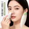 Mini Pá Preta para Cravos Manual Limpeza de Folículos de Acne Artefato Pá Facial Nariz Salão de Beleza Especial