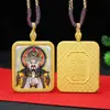 Tíbet Estilo Thangka Unilateral Pintado a Mano Colgante Nuevo Dragón Wuye Rectangular Transmisión en Vivo Modelo Caliente Fabricante Stock Listo Venta al por Mayor