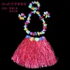 Disfraz de Baile Hula de Halloween de 30 cm de Largo con Guirnalda de Flores Set de Falda Hula Hawaiana para Niños