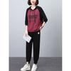 [Buke] Traje deportivo italiano de ocio de Hangzhou en Otoño 24