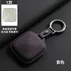 Adequado para Capa de Chave de Carro Zeekr 001 Zeekr Entity 7X Carro 007 Bolsa Zeekr X Concha Fivela Bolsa Dropshipping