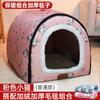 Perrera de invierno cálida para perros grandes, golden retriever, nido para mascotas, cuatro estaciones, universal, extraíble y lavable, puerta para perros grandes, cortina para casa de perro