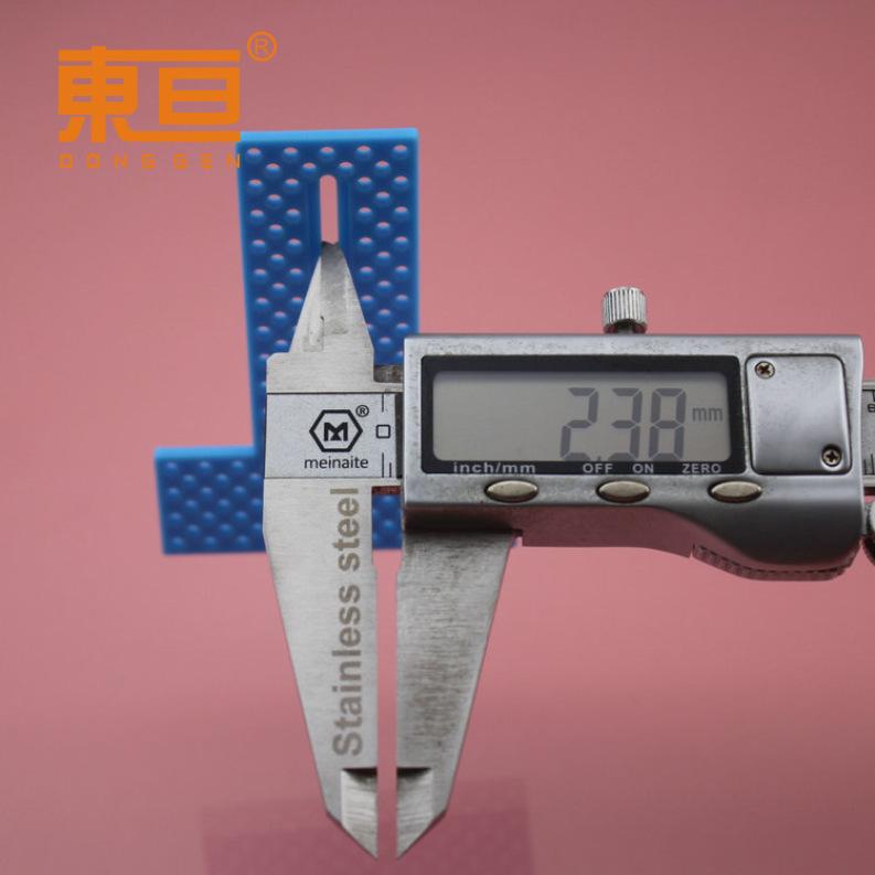 TXB7555蓝10.png
