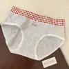 "Feliz es la única manera de tener suerte" Ropa Interior Antibacteriana 100% Algodón para Mujer, Transpirable, Dulce, Sin Costuras, Calzones 100% Algodón
