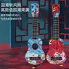 Guitarra de Juguete para Niños, Ukelele Simulado, Instrumento Musical de Dibujos Animados, Regalo para Principiantes de Guitarra, Juguete para Niños y Niñas Pequeños Lc