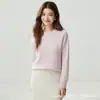 Suéter de Cashmere Grossinho com Gola Redonda, Ombros Raglã e Trançado para Mulheres, Novo Pulôver Estilo Coreano Outono/Inverno, Suéter de Cashmere Emagrecedor