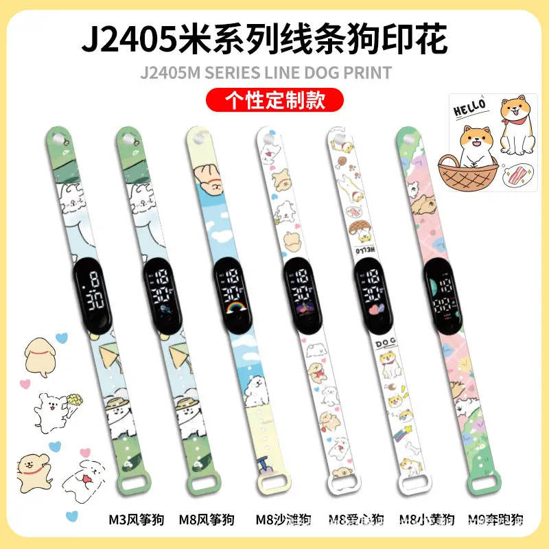 主图2