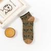 Calcetines vintage estilo palacio calcetines cortos de mujer calcetines de tubo corto de primavera y otoño para mujer calcetines bajos para mujer calcetines de algodón de primavera y verano calcetines de boca baja para mujer marea