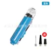 Mini Inflador Pequeno de Plástico Portátil para Futebol Basquete Multifuncional de Empurrar Manual Inflável