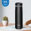 Philips (Philips) Copo Térmico Inteligente com Display de Temperatura, Revestimento Interno em Aço Inoxidável 316L e Filtro para Chá