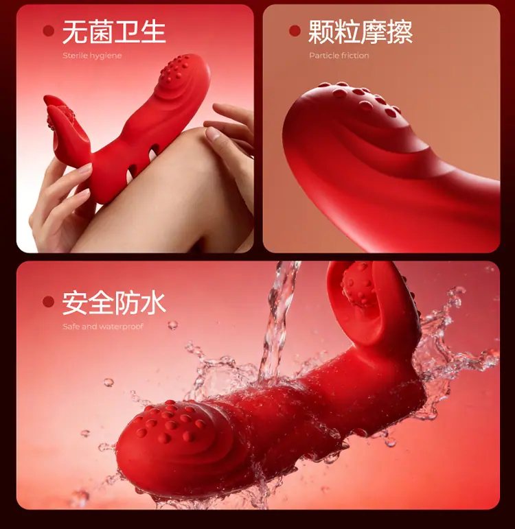 手指套详情页_03.jpg