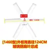 Accesorios para Ventilador de Fibra de Vidrio Aspas de Aluminio de Tres Palas para Ventilador Grande de Granja Aspas de Ventilador de 50 Pulgadas 1460