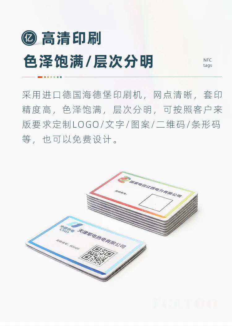 滴胶3.jpg