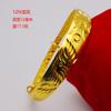Pulsera Chapada en Oro para Mujer 18K Oro de Imitación Pulsera de Empuje y Tracción Palabra Fu Dragón y Fénix Cola de Fénix Corriendo en el Mundo Puesto de Diez Yuan Modo