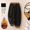 Nuevos pantalones de pana tipo linterna para otoño e invierno para mujer, forrados de polar, engrosados, holgados, casuales, cintura elástica, cálidos, pantalones harén vintage, modernos