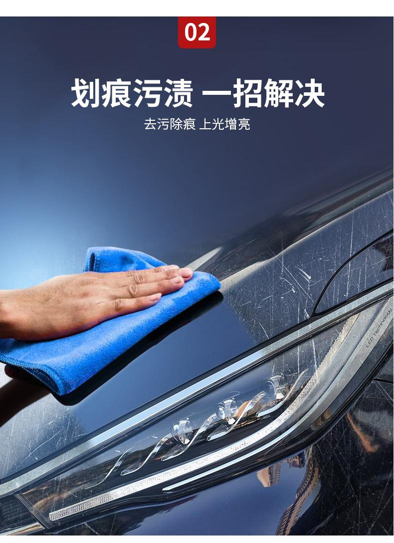 详情页_05.jpg