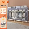Guarda-Roupa Simples Japonês para Casa, Quarto, Multicamadas de Tecido com Gaveta, Armário de Armazenamento para Quarto de Aluguel, Guarda-Roupa de Grande Capacidade para Pendurar