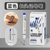 Marcador de Cabeza Larga Transfronterizo Propósito Especial Marcador de Boca Profunda Marcador de Cabeza Larga para Carpintería Marcador Pluma para Azulejos