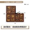 Gabinete Cubeta de Hilo Xiangyun Vintage Gabinete para TV Módulo de Madera Maciza Gabinete Combinado Gabinete con Puerta de Tarjeta Mesita de Noche Antigua Estilo Nuevo Chino para Sala de Estar