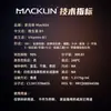 Macklin Vitamina B1 A832636-100Gcas:59-43-8 Reactivo Químico Reactivo B1