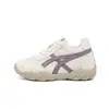 Zapatillas de entrenamiento alemanas transpirables y de moda que hacen que los pies parezcan más pequeños, zapatos de verano para exteriores de una sola suela para mujer, zapatillas deportivas casuales de suela gruesa, simples y cómodos