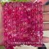 Cuentas Fantasma Esmaltadas de Alta Calidad Serie de Cuentas Sueltas Accesorios para Pulseras Collares Joyería DIY Cuentas Semi-Terminadas Venta al por Mayor